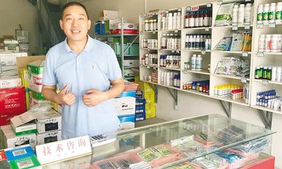 干货满满 汽车交易信息咨询如何助力市场主体渡过难关