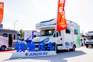 中国首个汽车交易信息咨询中心在张家港正式开业