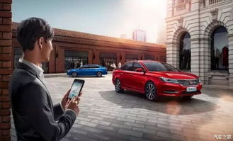 德阳美威汽车 全新荣威i6火热销售中，诚邀您到店品鉴