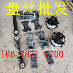 喷塑盘丝、挂车圆形盘丝、货车盘丝等产品介绍 价格、图片与润滑油选择